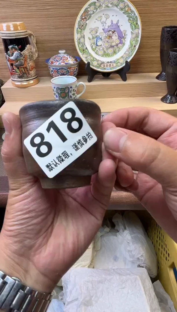 瓷片百**哥陶瓷瓷器瓷器瓷器瓷器