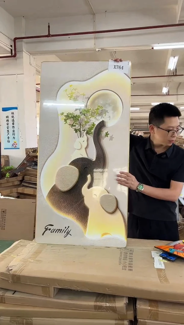 横款孤品果果微瑕闪购X764