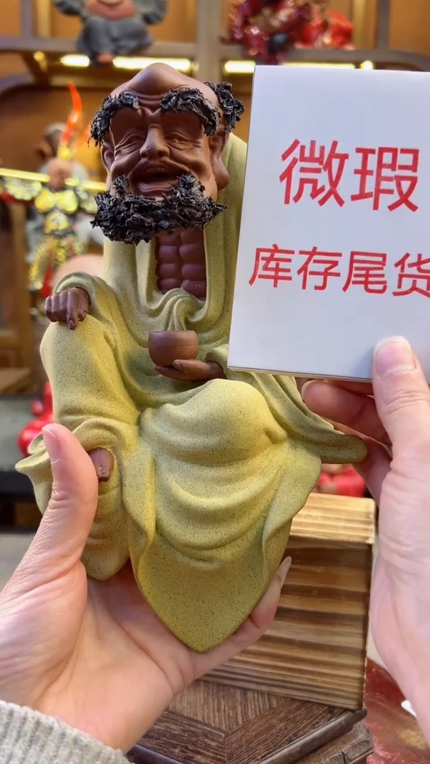 【闪购商品】紫砂茶宠器闵茶宠摆件