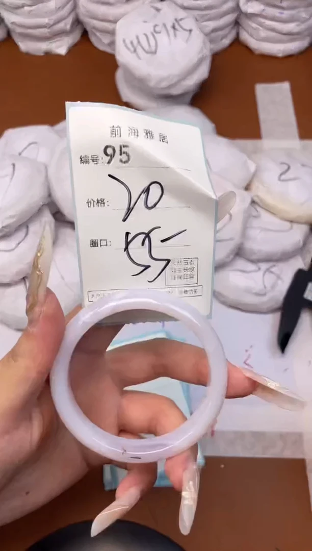 【闪购商品】玛瑙/玉髓手镯未镶嵌95