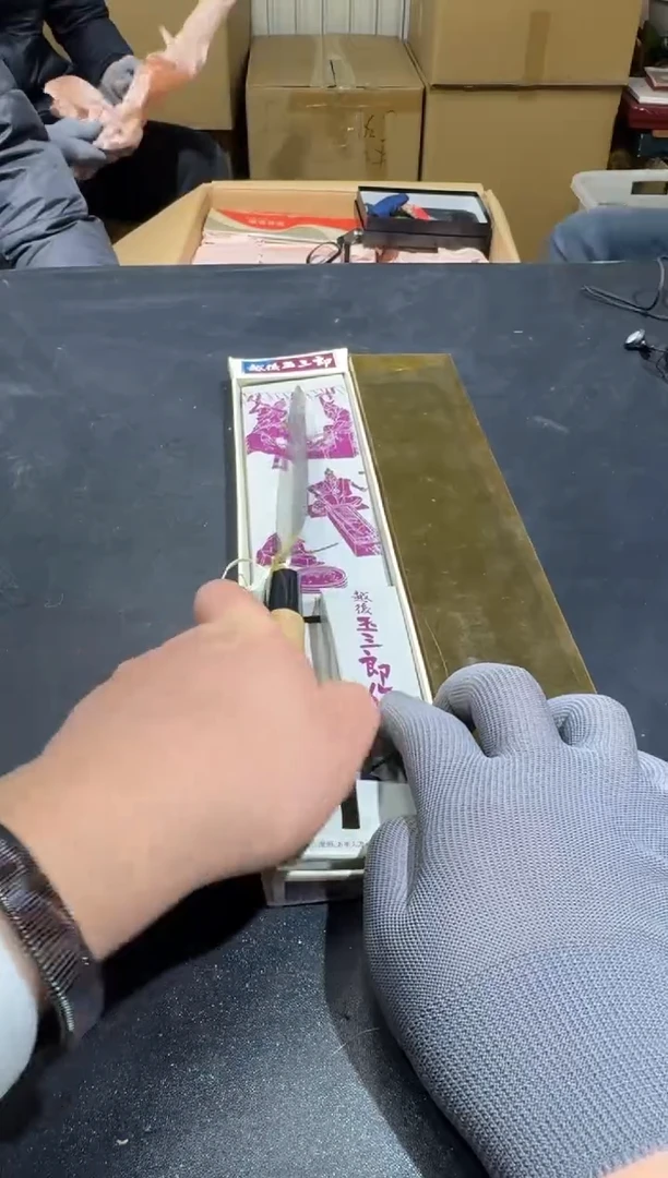 【闪购商品】杯小四孤品收藏中古品