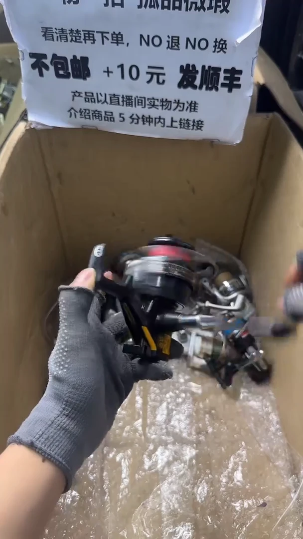 与**争成色、型号直播间讲解为准，看清楚再下单，钓鱼轮，微瑕孤品