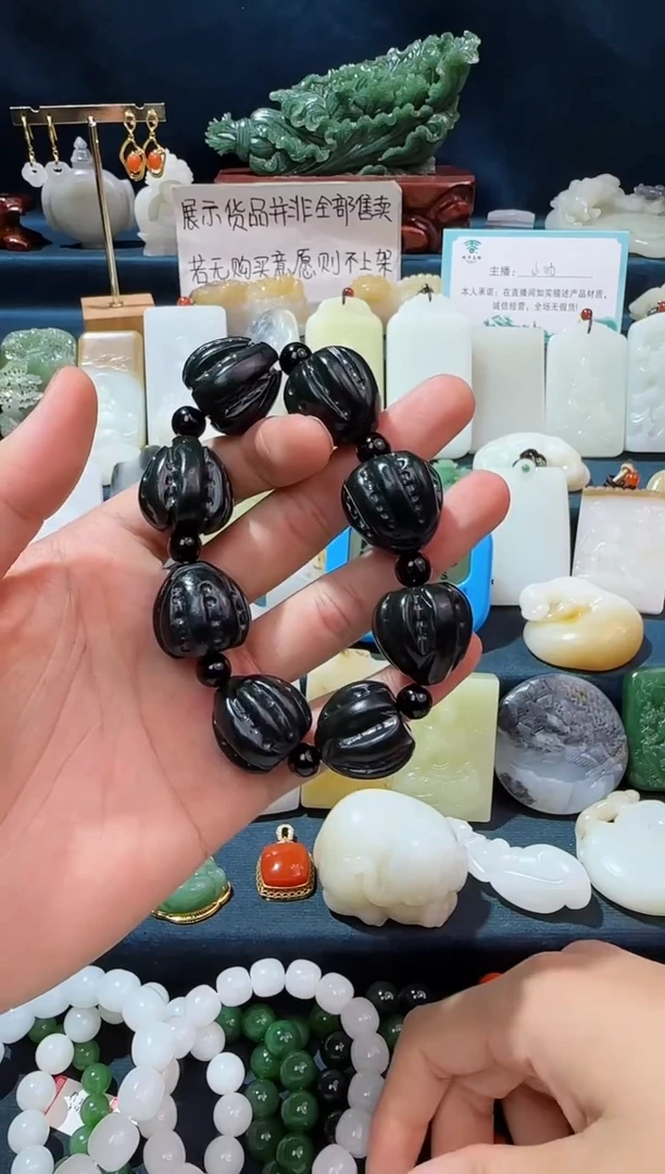 颈饰未镶嵌和田玉情**钟手串