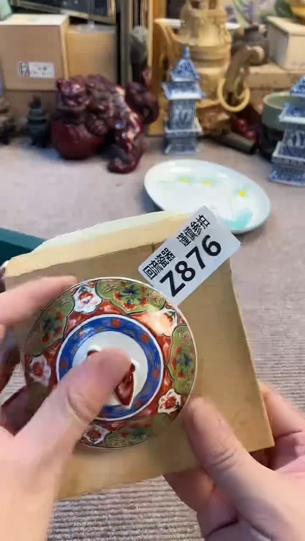 瓷片石***天闪购闪购闪购闪购