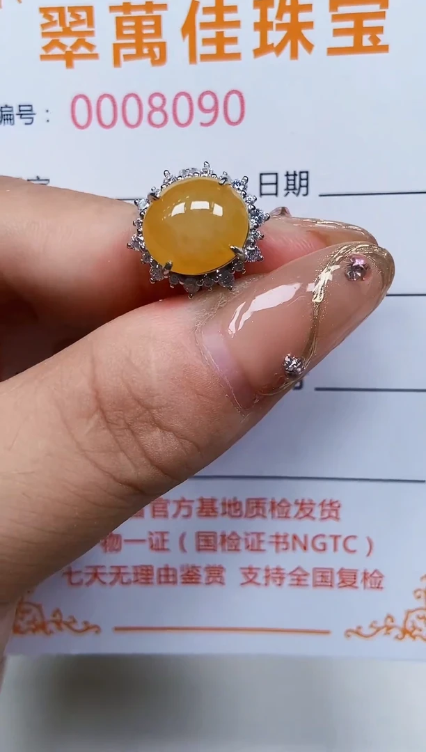 翡翠戒指银S925镶嵌8090