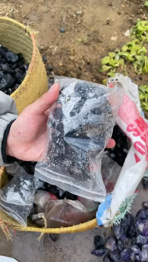 【闪购商品】水晶摆件未镶嵌黑yao石碎石   500g