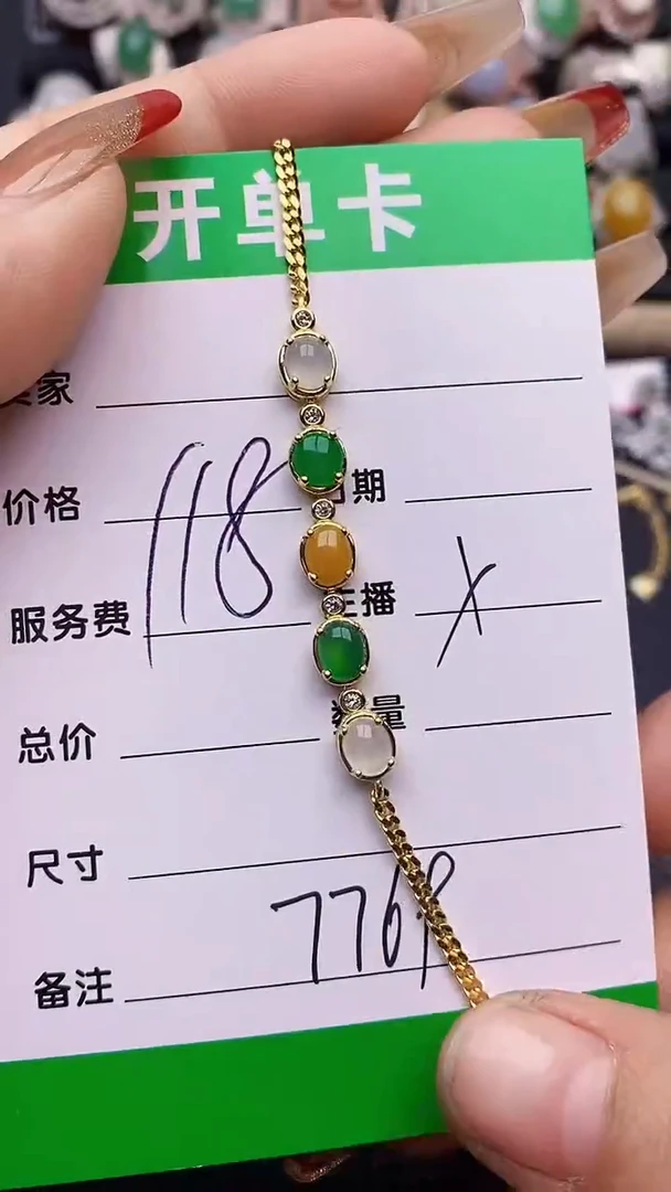 【闪购商品】翡翠戒指银S925镶嵌7769