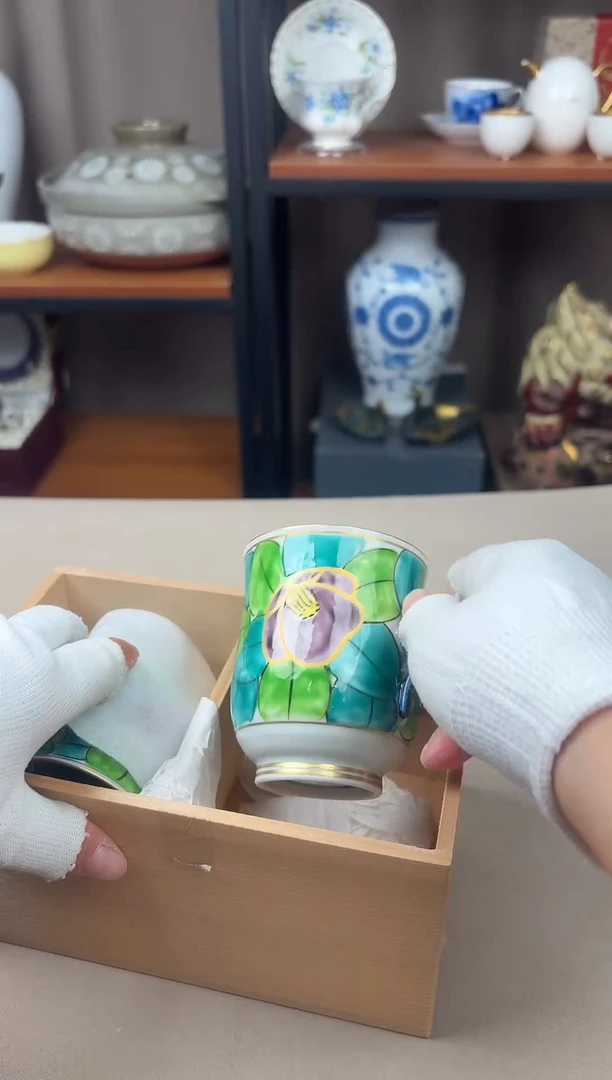 瓷片丸****频九谷交趾釉对杯