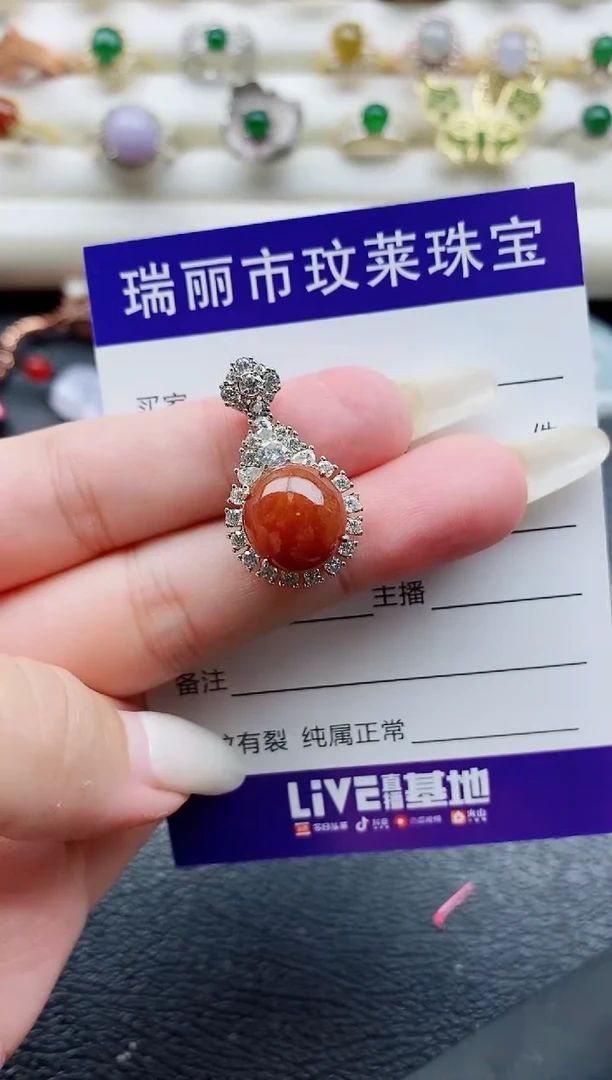银S925镶嵌戒指翡翠1
