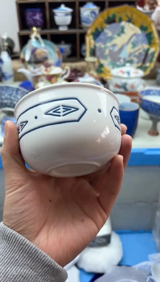 【闪购商品】碟638..............