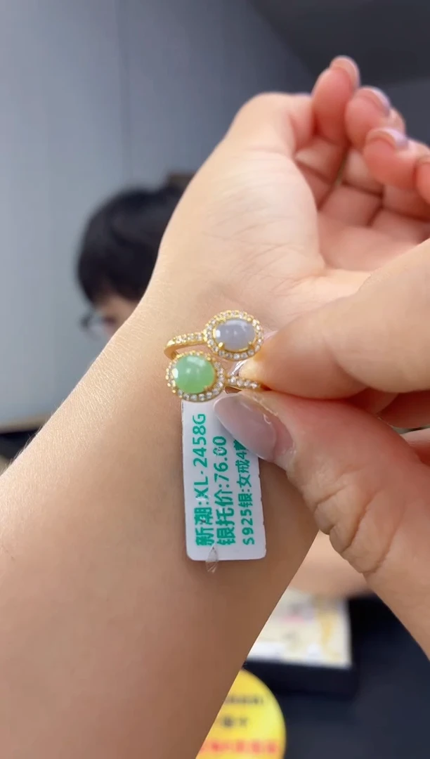 银S925镶嵌戒指翡翠11111111111