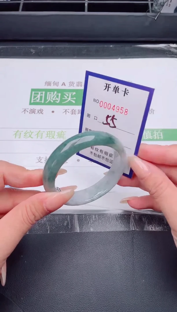 未镶嵌手镯翡翠翡翠手镯未镶嵌