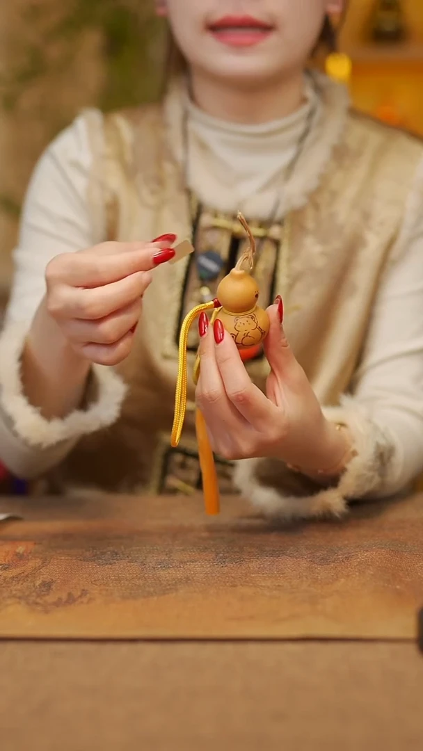 【闪购商品】103 宴禾堂天然大漆小葫芦--58