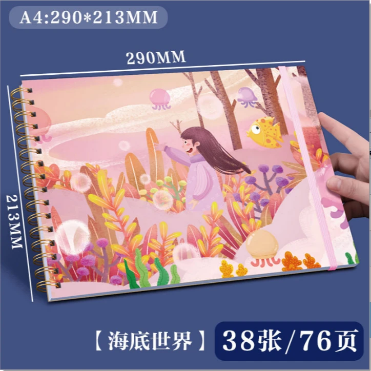 1-1-A4绑带线圈绘画本/2本装 瑕疵 介意勿拍