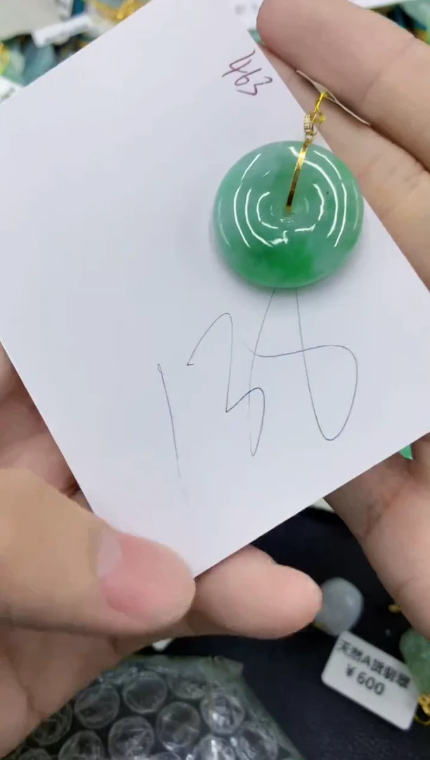颈饰18K金镶嵌翡翠1111111111111