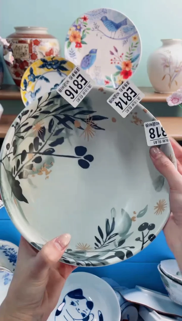 陶瓷每**乐E816******