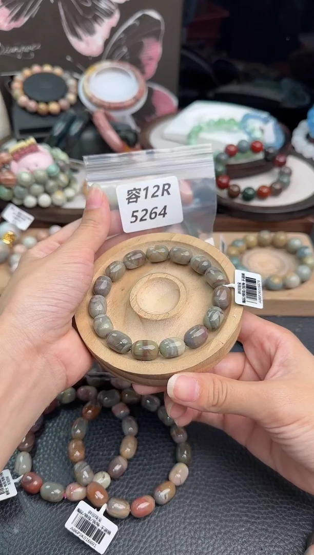 未镶嵌手链石英质玉威12R5264