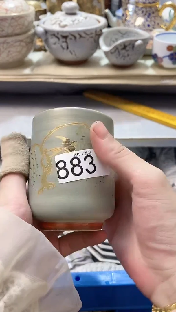 瓷片用****5883瓷片瓷片瓷片瓷片