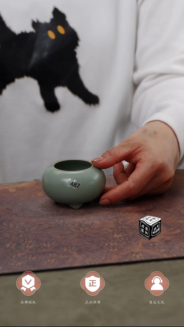 【闪购商品】杯487号香炉5........