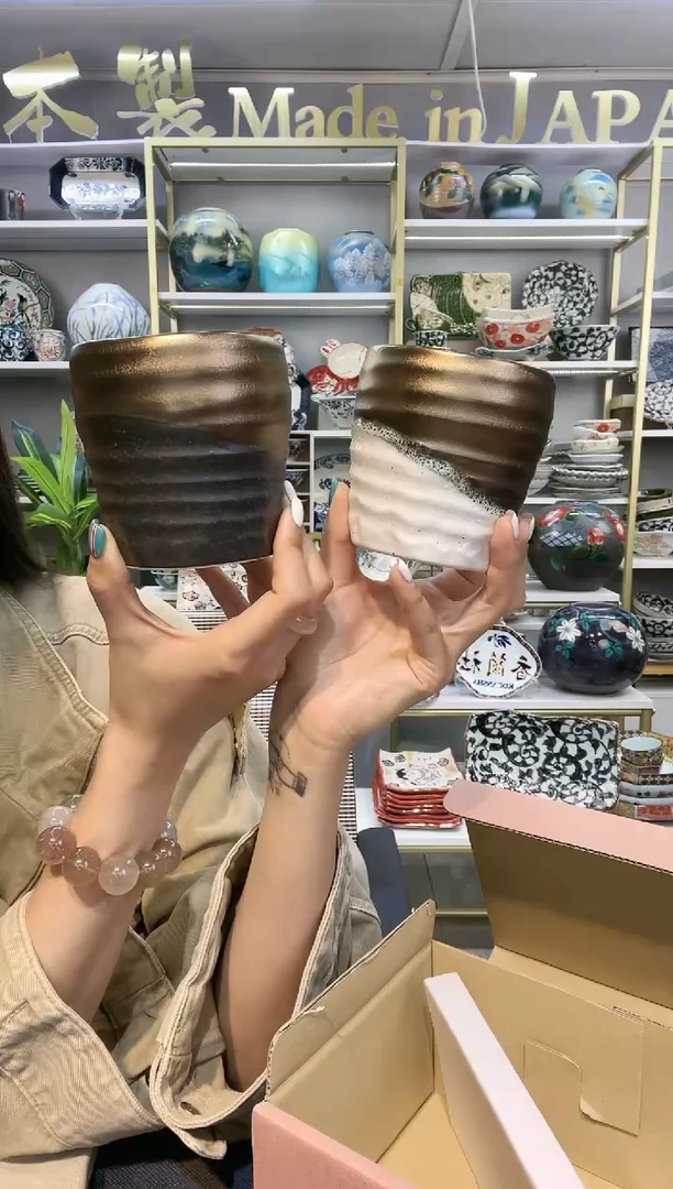 瓷濑户烧手握杯2件套