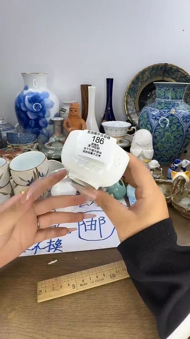 格*斯啊啊啊啊啊啊啊啊啊