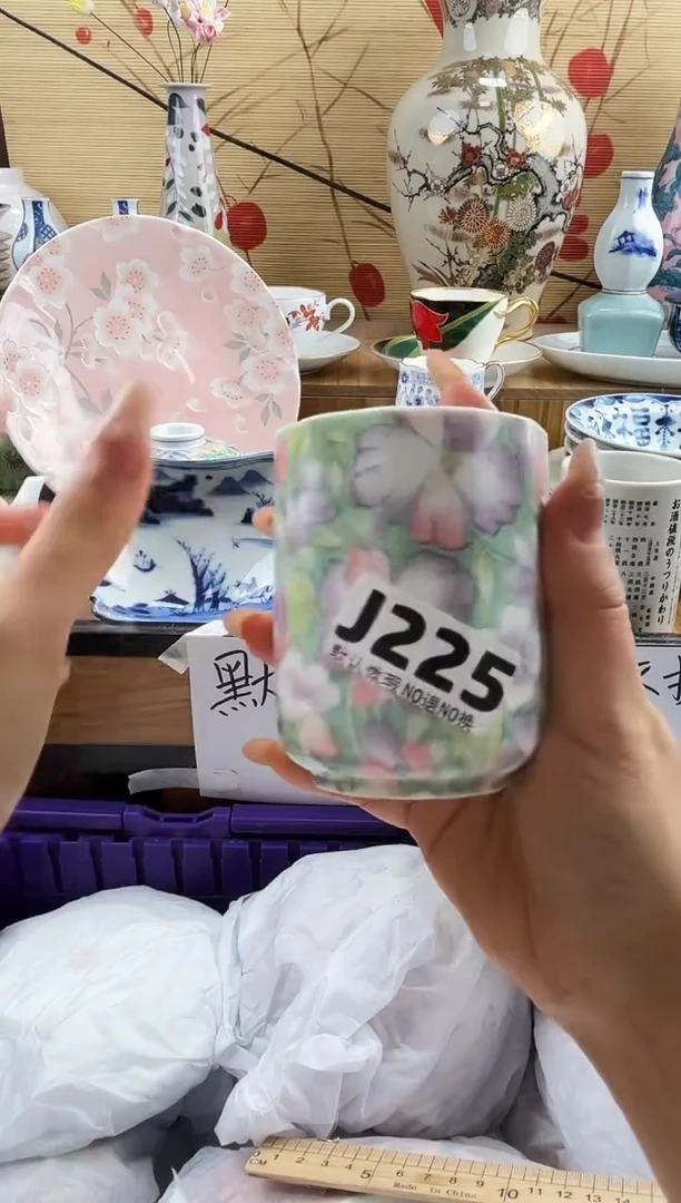 三**人==============j225