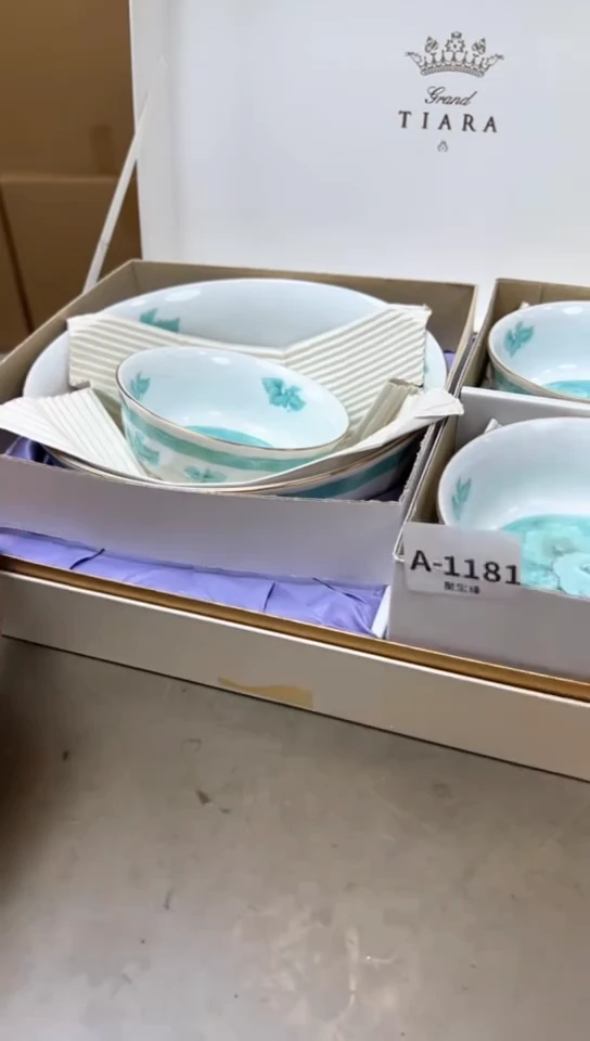 瓷片1181聚宝缘精品优选