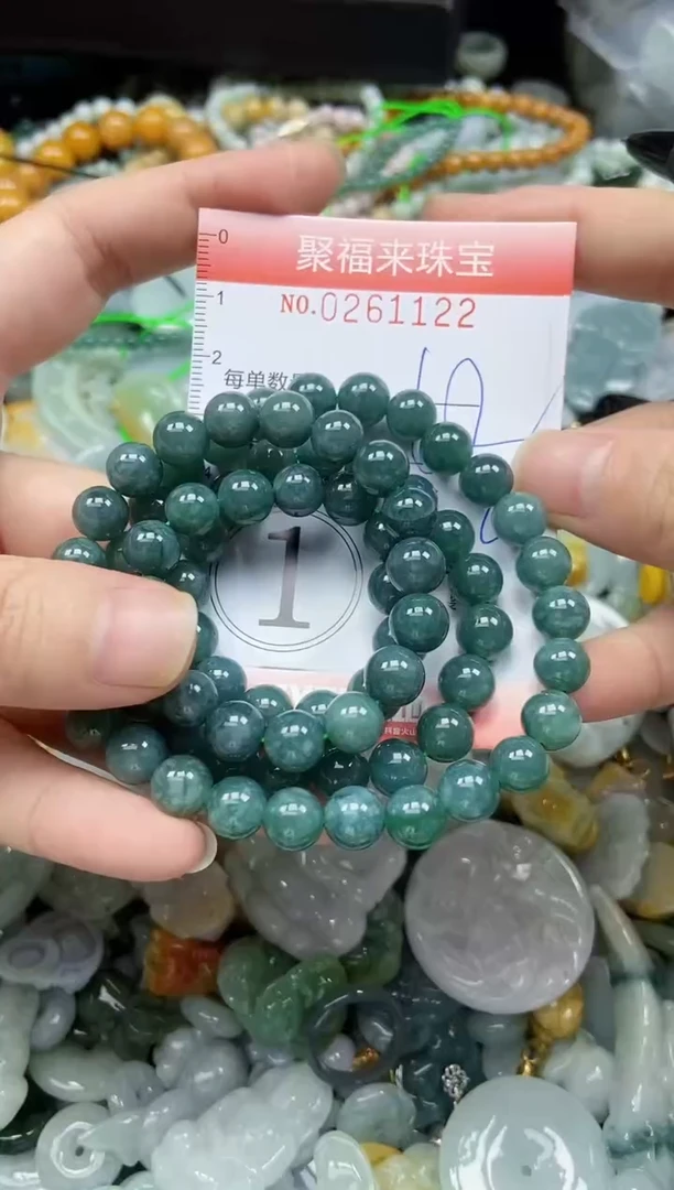 颈饰未镶嵌翡翠闪购0261122