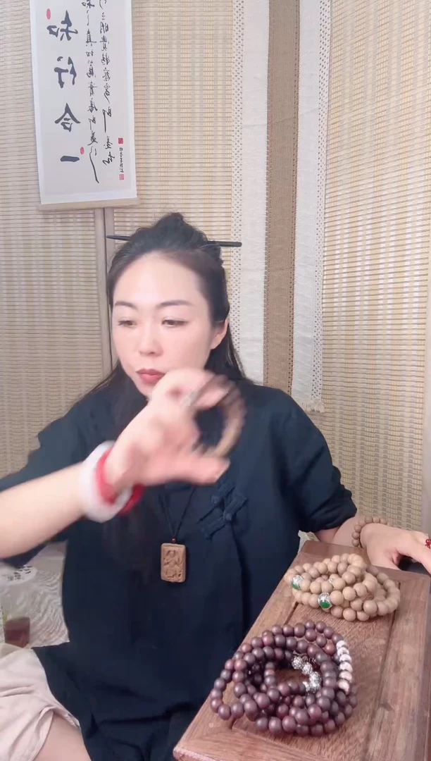 泥塑涵虚拂云单圈20子