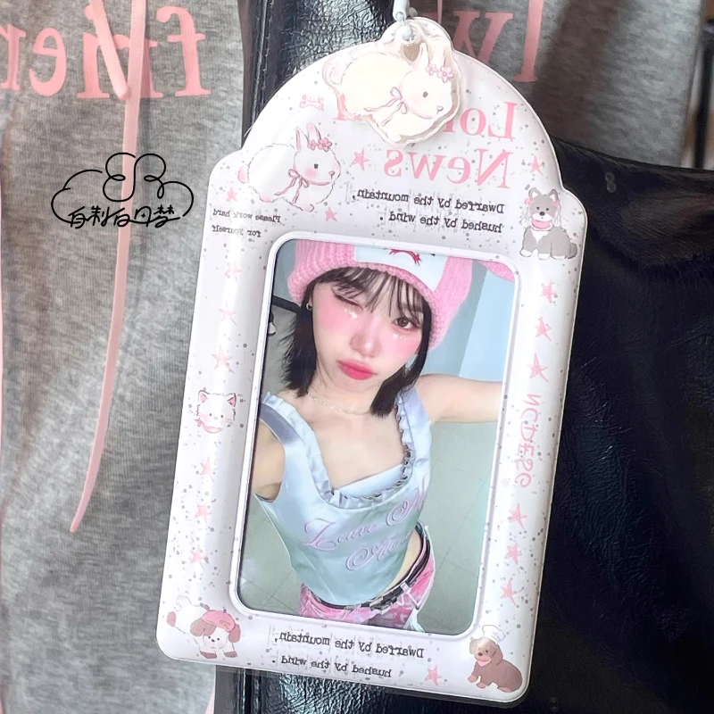 墨点小动物3寸PVC卡套爱豆小卡饭卡拍立得保护套收纳展示挂件ins