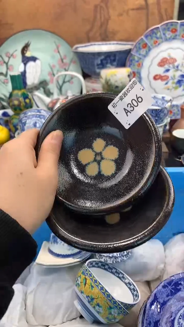 【闪购商品】瓷片啊啊啊啊啊啊啊啊啊啊啊