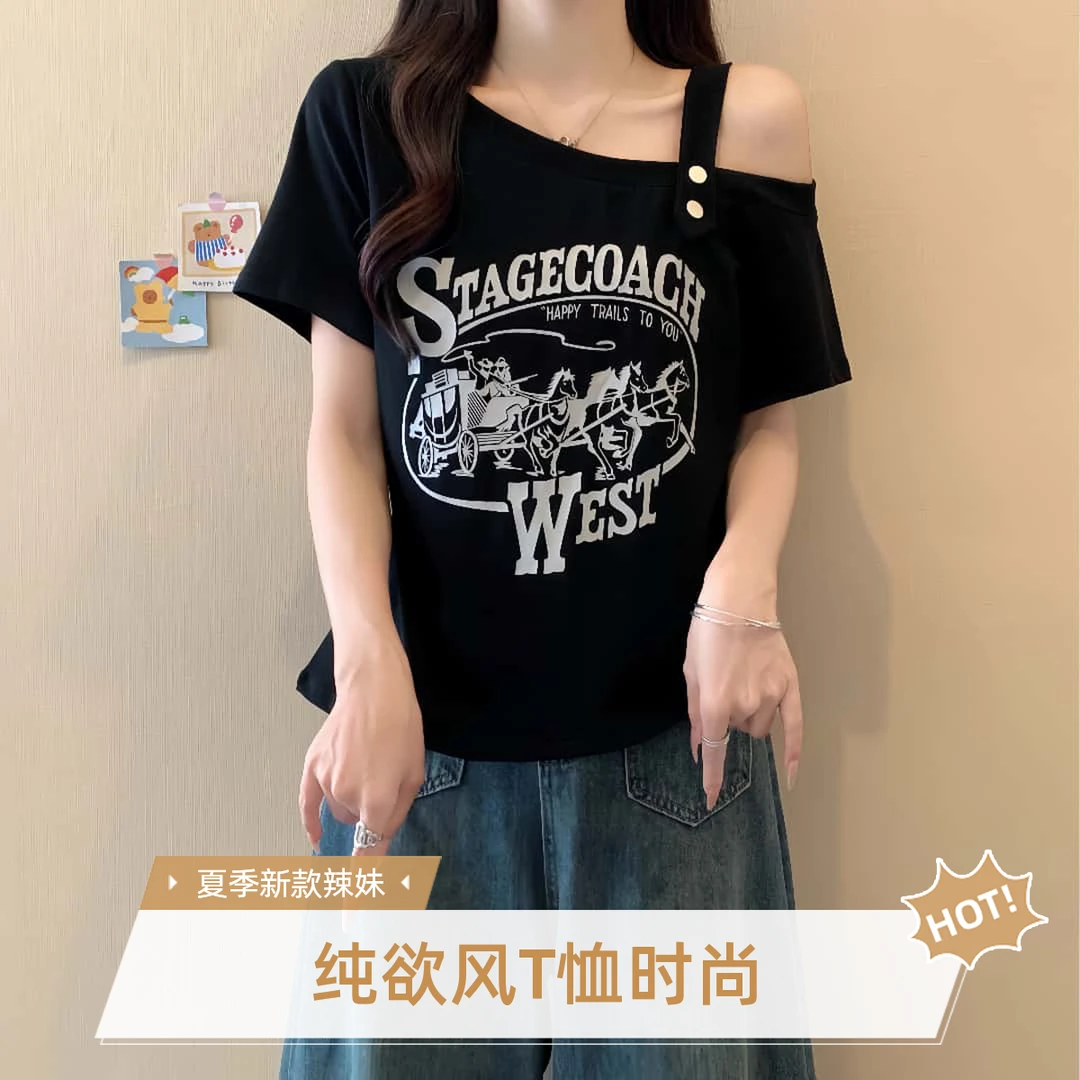 大码设计感印花短袖T恤女夏季2025新款显瘦胖mm辣妹风露肩上衣潮