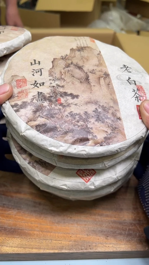 【闪购商品】紫砂公道杯紫砂茶具紫砂茶具