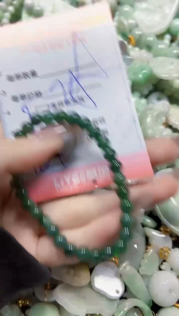 【闪购商品】翡翠颈饰未镶嵌闪购0102751多样性发其一