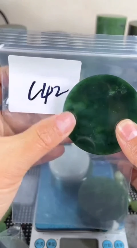 【闪购商品】和田玉珠宝半成品未镶嵌镯心