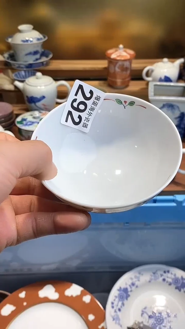 瓷片66666666666  292