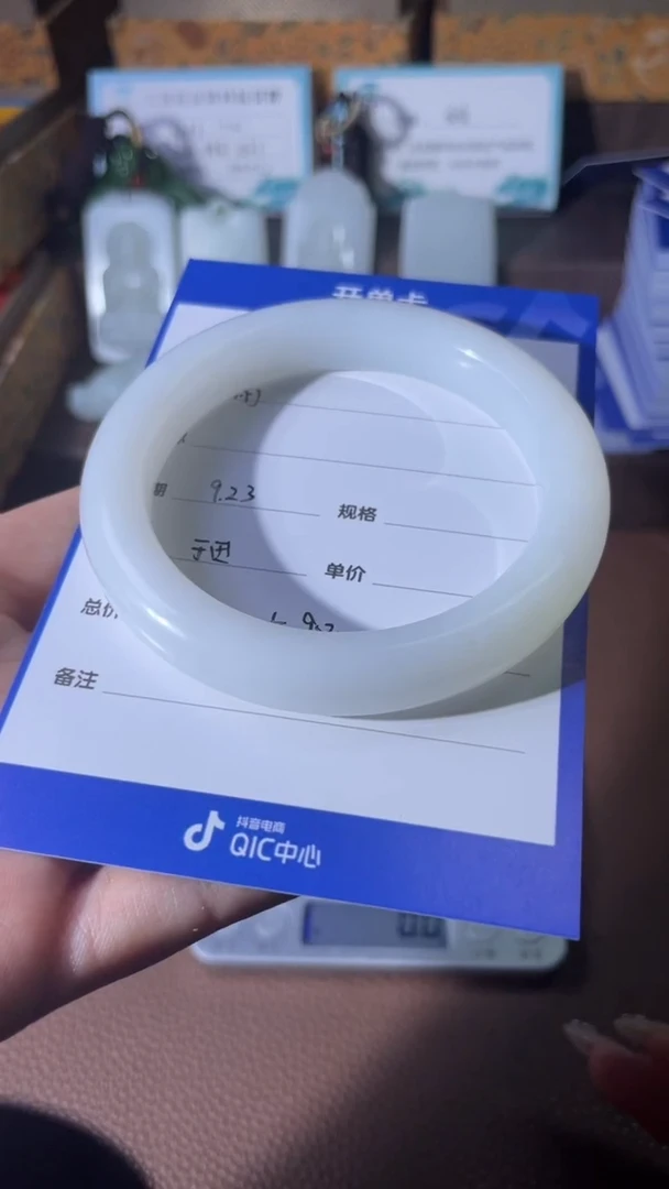 未镶嵌和田玉挂件瑜*人y1885