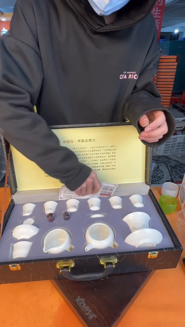 【闪购商品】123456789654321021