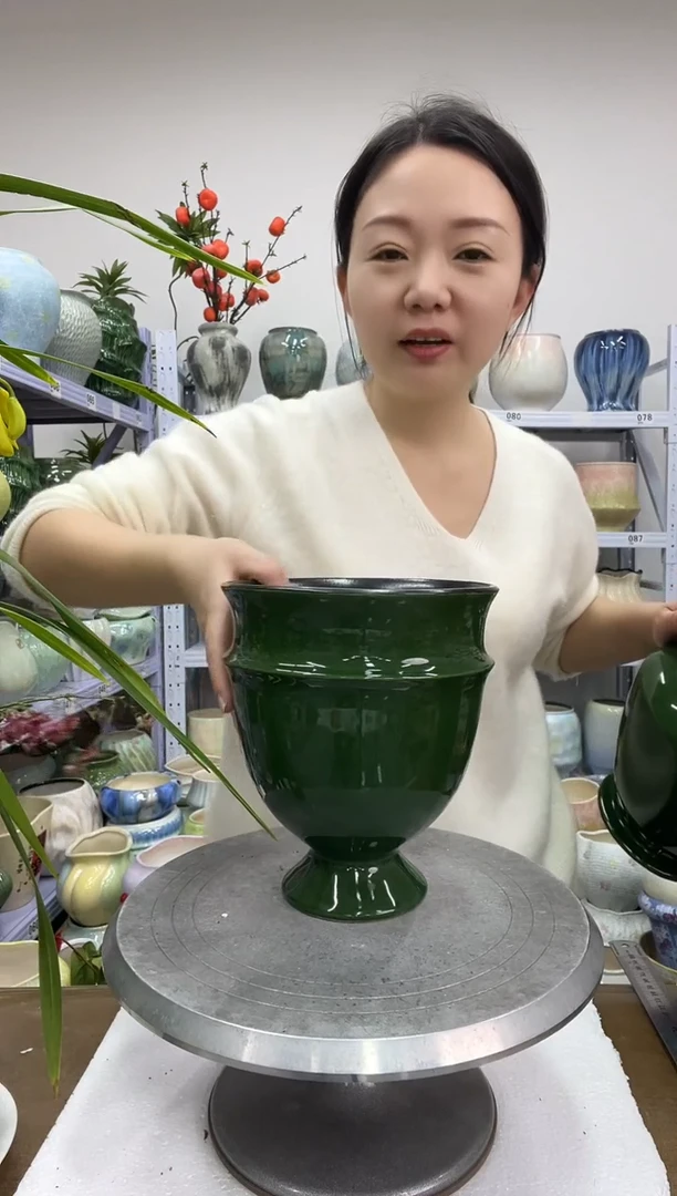 【12.18】花盆链接 高：20  口：16