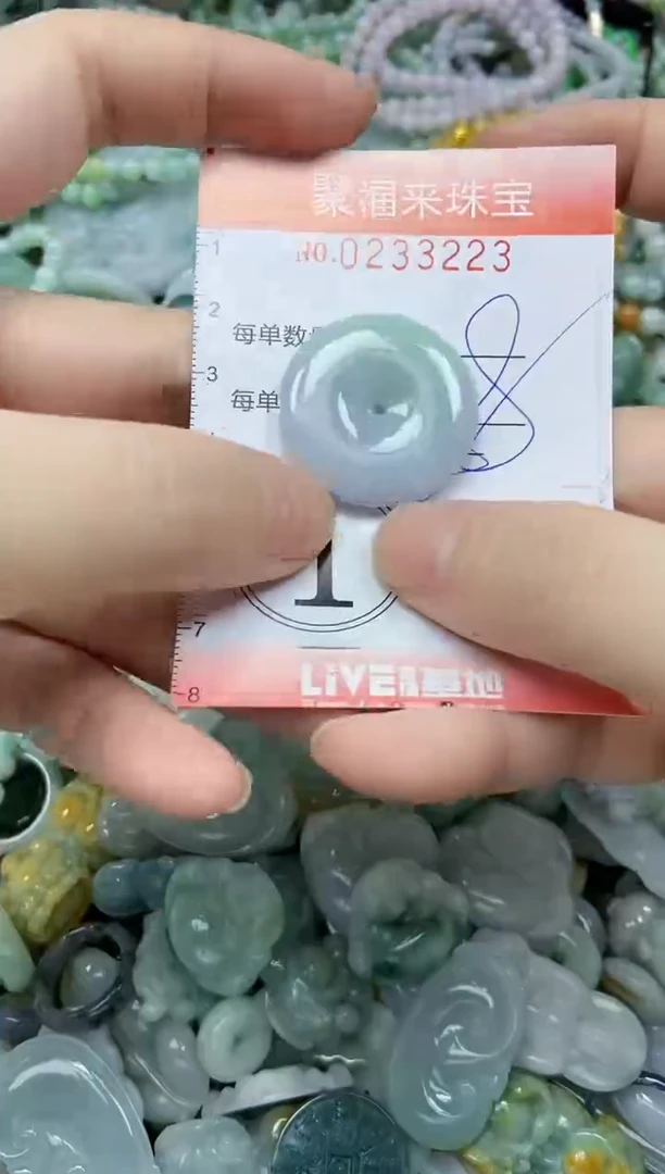 未镶嵌挂件翡翠闪购0233223