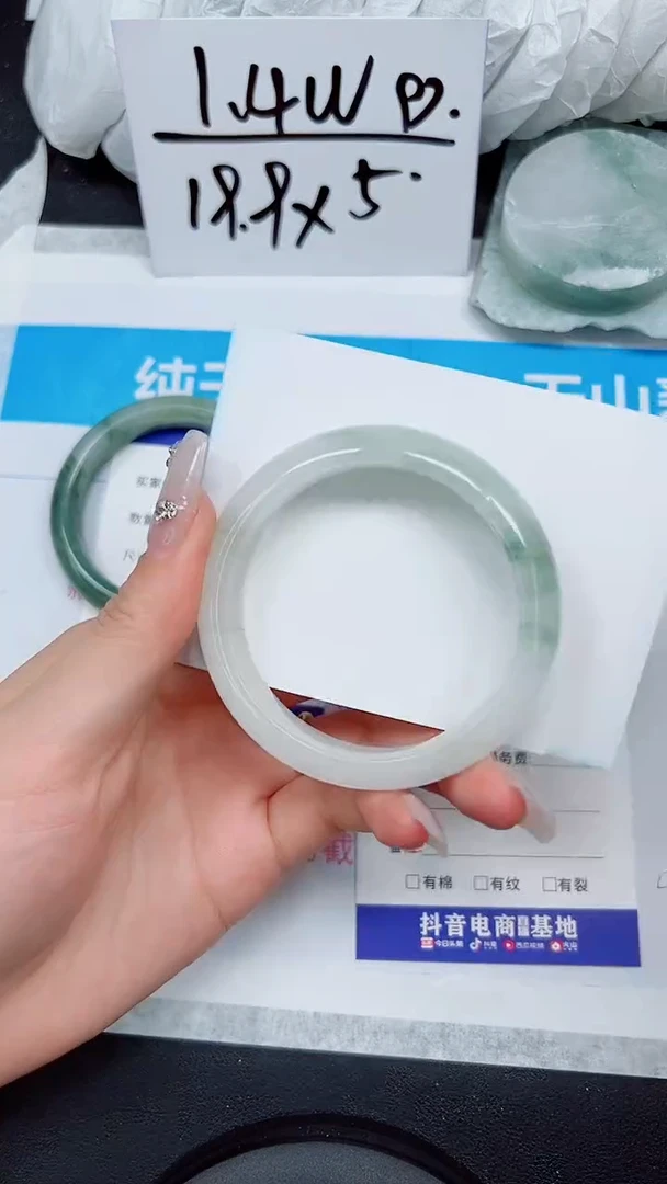 【闪购商品】石英质玉手镯未镶嵌A147-53`54`