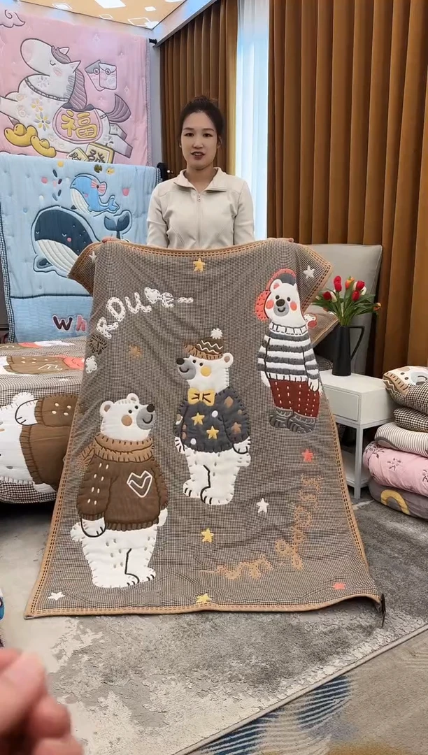 棉花三只熊-120x150