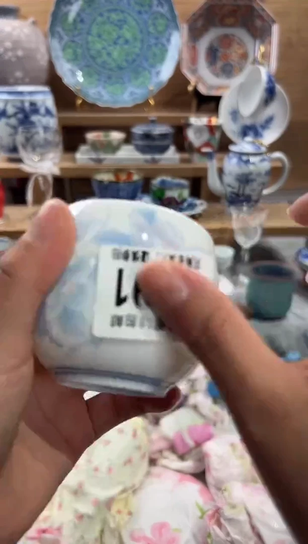 瓷片韩**?      L391