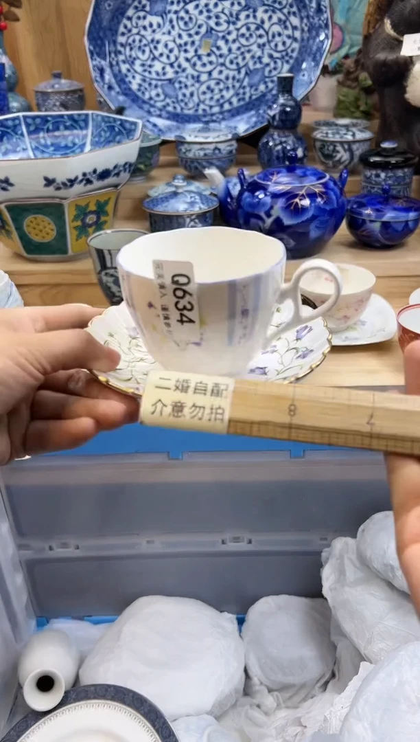 【闪购商品】瓷片634qqqqqqqqqqqq