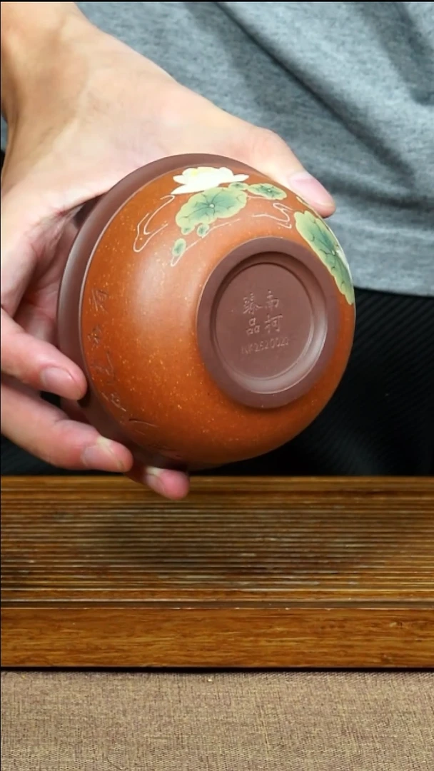 茶杯紫砂南柯记全手刻荷花杯