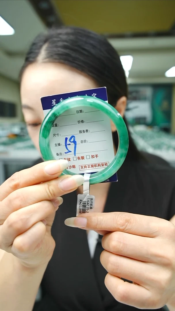 未镶嵌手镯石英质玉57+59