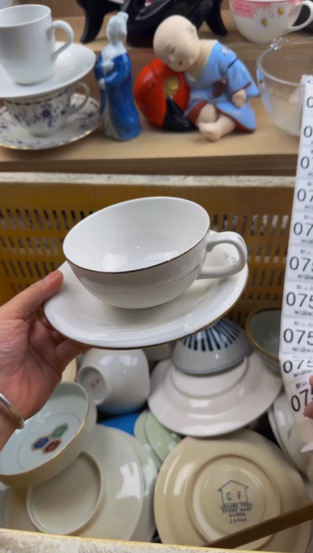 750默认微瑕，满20包邮。