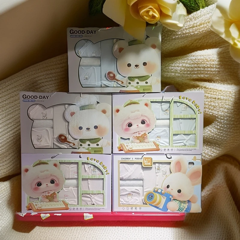 新疆包邮新生宝宝衣服礼盒 送人衣服套装礼盒纯棉和空气棉