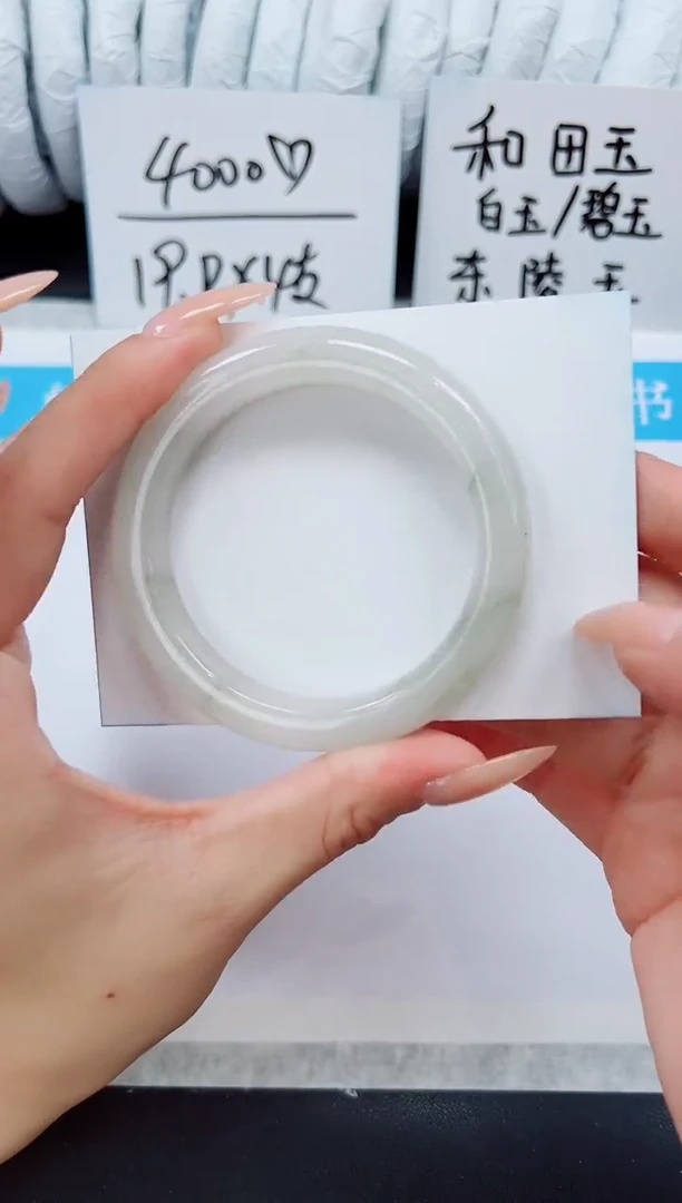 未镶嵌手镯石英质玉A67-52/53