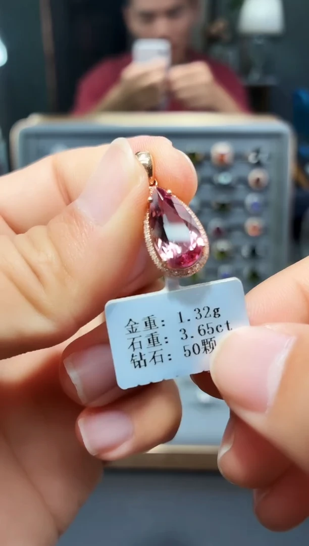 颈饰18K金镶嵌碧玺3.65.